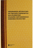 Przewodnik metodyczny do ćwiczeń terenowych
