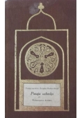 Poezja uzbecka
