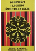 Opowieści i legendy świętokrzyskie