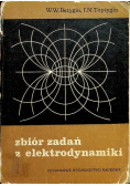 Zbiór zadań z elektrodynamiki