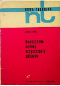 Nowoczesne metody oczyszczania odlewów