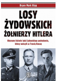 Losy żydowskich żołnierzy Hitlera