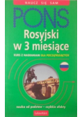 PONS Rosyjski w 3 miesiące