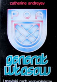 Generał Własow i rosyjski ruch wyzwoleńczy