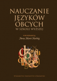 Nauczanie języków obcych w szkole wyższej