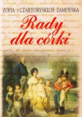 Rady dla córki