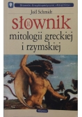 Słownik filozofii/Słownik mitologii greckiej i rzymskiej