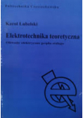 Elektrotechnika teoretyczna