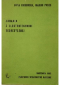 Zadania z elektrotechniki teoretycznej