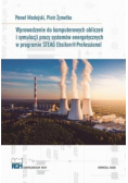 Wprowadzenie do komputerowych obliczeń symulacji pracy systemów energetycznych w programie Steag Ebsilon