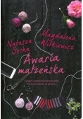 Awaria małżeńska, Nowa