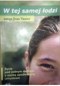 W tej samej łodzi