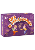 Gra w pokazywanie