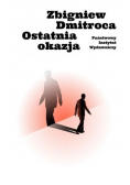 Ostatnia okazja
