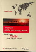 Inicjatywa jeden pas i jedna droga