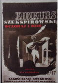 Konkurs Szekspirowski wczoraj i dziś
