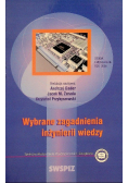 Wybrane zagdanienia inżynierii wiedzy