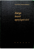 Zarys teorii sprężystości