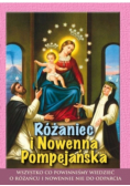Różaniec i Nowenna Pompejańska