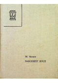 Narodziny kolei