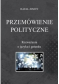 Przemówienie polityczne