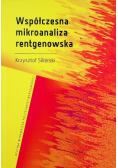 Współczesna mikroanaliza rentgenowska