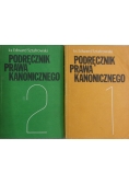 Podręcznik Prawa Kanonicznego, Tom I-II