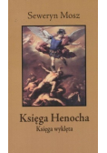 Księga Henocha Księga wyklęta