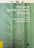 Polskie szkolnictwo wyższe