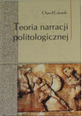Teoria narracji politologicznej