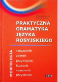 Praktyczna gramatyka języka rosyjskiego