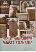 Napisy pamiątkowe miasta Poznania