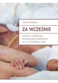 Za wcześnie