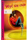 Wyć się chce