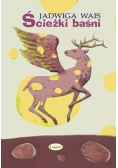 Ścieżki baśni