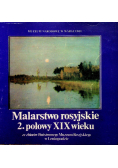 Malarstwo rosyjskie 2 połowy XIX wieku