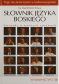 Słownik języka boskiego