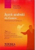 Język arabski dla Polaków