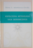 Współczesna metodologia nauk ekonomicznych