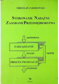 Sterowanie nadążne zasobami przedsiębiorstwa