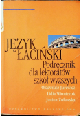 Język łaciński