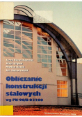 Obliczanie konstrukcji stalowych wg PN - 90 / B - 03200