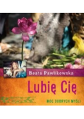 Lubię Cię