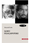 Nowy film japoński