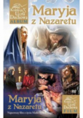 Maryja z Nazaretu