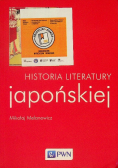 Historia literatury japońskiej