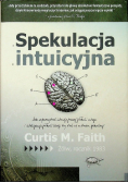 Spekulacja intuicyjna