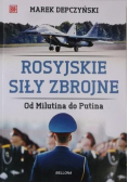 Rosyjskie siły zbrojne