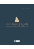Rekiny biznesu w mediach