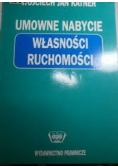 Umowne nabycie własności ruchomości
